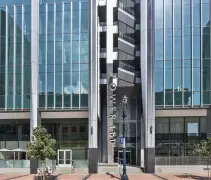 Tower 180 office building on Broadway set to become dual-branded Hyatt property